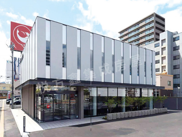 集成房屋——高效、环保、灵活的现代建筑解决方案